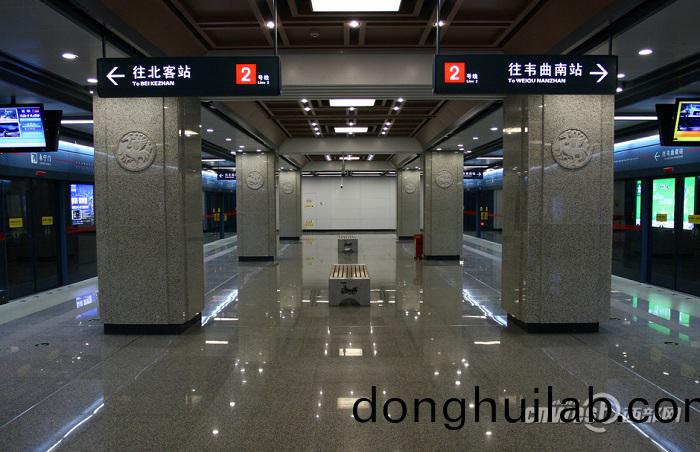 西安地鐵1、2、3、4號(hào)線