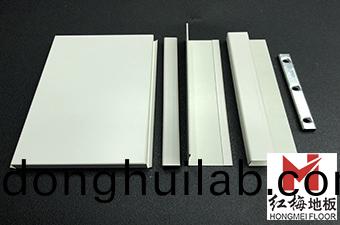 機(jī)房彩鋼板