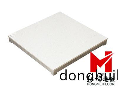 全鋁防靜電地板